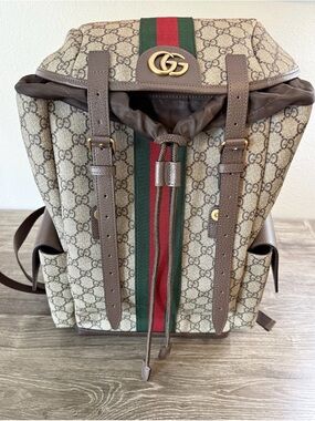 Gucci 💚❤️Beige GG Supreme❤️💚great Like New condition 💚❤️
